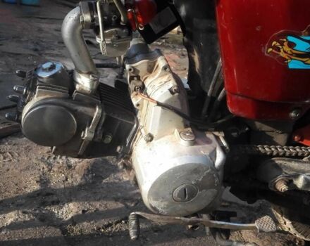 Альфа Другая, объемом двигателя 72 л и пробегом 0 тыс. км за 301 $, фото 3 на Automoto.ua