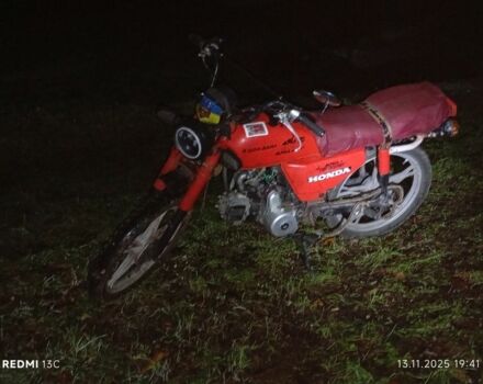 Альфа Другая, объемом двигателя 0.11 л и пробегом 0 тыс. км за 131 $, фото 1 на Automoto.ua