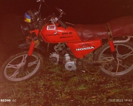 Альфа Другая, объемом двигателя 0.11 л и пробегом 0 тыс. км за 131 $, фото 3 на Automoto.ua