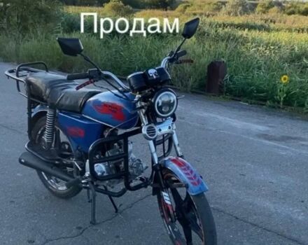 Альфа Другая, объемом двигателя 70 л и пробегом 0 тыс. км за 274 $, фото 2 на Automoto.ua