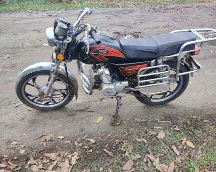 Альфа Другая, об'ємом двигуна 0.11 л та пробігом 0 тис. км за 422 $, фото 2 на Automoto.ua