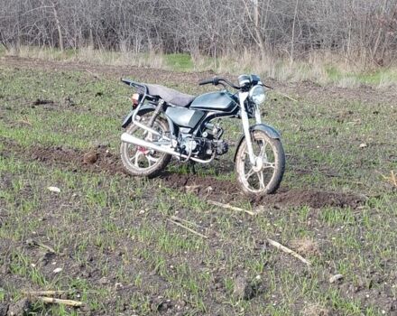 Альфа Другая, об'ємом двигуна 0.11 л та пробігом 0 тис. км за 222 $, фото 3 на Automoto.ua