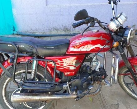 Альфа Другая, об'ємом двигуна 0.11 л та пробігом 0 тис. км за 405 $, фото 1 на Automoto.ua