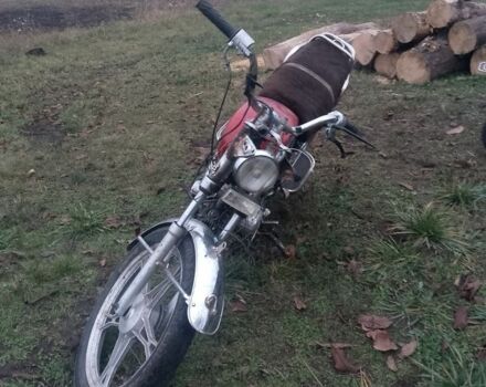 Альфа Другая, объемом двигателя 0 л и пробегом 0 тыс. км за 48 $, фото 2 на Automoto.ua