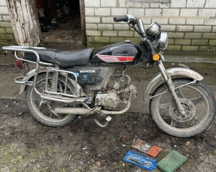 Альфа Другая, об'ємом двигуна 0.11 л та пробігом 0 тис. км за 166 $, фото 2 на Automoto.ua