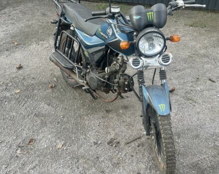 Альфа Другая, объемом двигателя 0.13 л и пробегом 0 тыс. км за 332 $, фото 1 на Automoto.ua