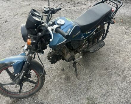 Альфа Другая, объемом двигателя 0.13 л и пробегом 0 тыс. км за 332 $, фото 2 на Automoto.ua