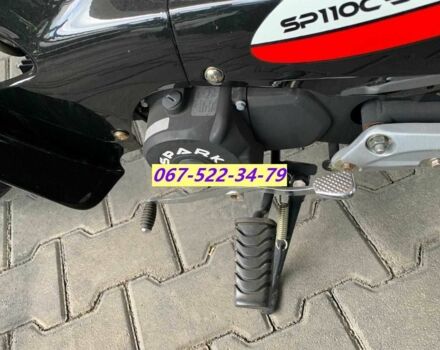 Альфа Другая, об'ємом двигуна 0.11 л та пробігом 0 тис. км за 690 $, фото 7 на Automoto.ua