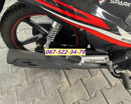 Альфа Другая, об'ємом двигуна 0.11 л та пробігом 0 тис. км за 690 $, фото 4 на Automoto.ua