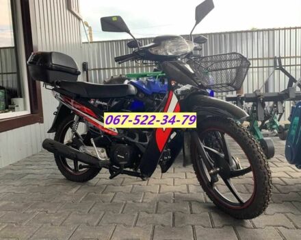 Альфа Другая, об'ємом двигуна 0.11 л та пробігом 0 тис. км за 690 $, фото 1 на Automoto.ua