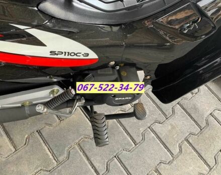 Альфа Другая, об'ємом двигуна 0.11 л та пробігом 0 тис. км за 690 $, фото 3 на Automoto.ua