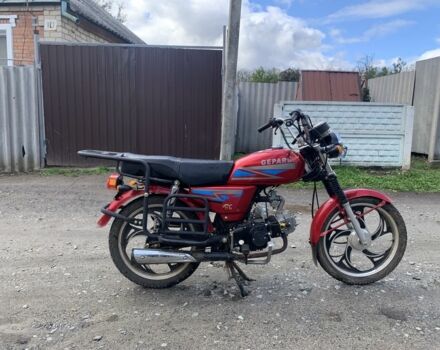 Альфа Другая, об'ємом двигуна 0.11 л та пробігом 0 тис. км за 300 $, фото 3 на Automoto.ua