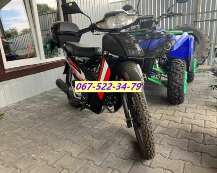 Альфа Другая, об'ємом двигуна 0.11 л та пробігом 0 тис. км за 690 $, фото 2 на Automoto.ua