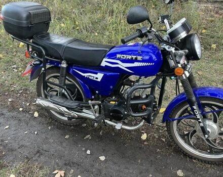 Альфа Другая, объемом двигателя 0.12 л и пробегом 0 тыс. км за 617 $, фото 3 на Automoto.ua