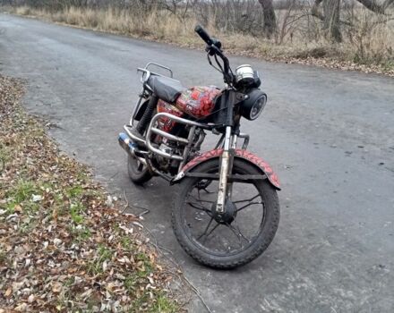 Альфа Другая, об'ємом двигуна 0.11 л та пробігом 0 тис. км за 191 $, фото 1 на Automoto.ua