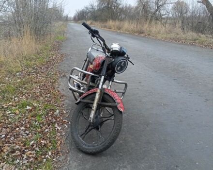 Альфа Другая, об'ємом двигуна 0.11 л та пробігом 0 тис. км за 191 $, фото 2 на Automoto.ua