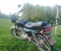 Альфа Другая, объемом двигателя 72 л и пробегом 0 тыс. км за 194 $, фото 1 на Automoto.ua
