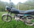 Альфа Другая, объемом двигателя 72 л и пробегом 0 тыс. км за 194 $, фото 2 на Automoto.ua