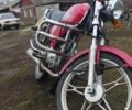 Альфа Другая, объемом двигателя 0.11 л и пробегом 0 тыс. км за 13000 $, фото 3 на Automoto.ua