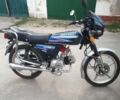 Альфа Другая, об'ємом двигуна 49 л та пробігом 0 тис. км за 850 $, фото 3 на Automoto.ua