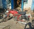 Альфа Другая, объемом двигателя 50 л и пробегом 0 тыс. км за 86 $, фото 1 на Automoto.ua