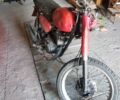 Альфа Другая 1980 у Ковель на Automoto.ua Альфа Другая, об'ємом двигуна 0.13 л та пробігом 0 тис. км за 120 $, фото 2 на Automoto.ua