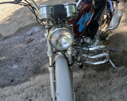 Альфа Другая, об'ємом двигуна 0.13 л та пробігом 0 тис. км за 243 $, фото 3 на Automoto.ua
