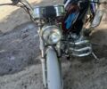 Альфа Другая, об'ємом двигуна 0.13 л та пробігом 0 тис. км за 243 $, фото 3 на Automoto.ua