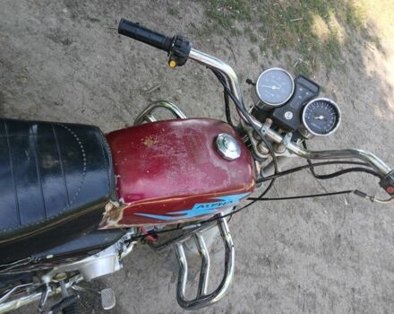 Альфа Другая, об'ємом двигуна 0.13 л та пробігом 0 тис. км за 243 $, фото 1 на Automoto.ua