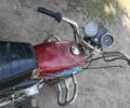 Альфа Другая, об'ємом двигуна 0.13 л та пробігом 0 тис. км за 243 $, фото 1 на Automoto.ua