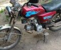 Альфа Другая, объемом двигателя 0 л и пробегом 0 тыс. км за 73 $, фото 1 на Automoto.ua