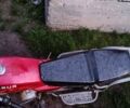 Альфа Другая, об'ємом двигуна 0.11 л та пробігом 0 тис. км за 146 $, фото 5 на Automoto.ua