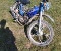 Альфа Другая, объемом двигателя 49 л и пробегом 0 тыс. км за 194 $, фото 2 на Automoto.ua
