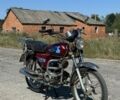 Альфа Другая, объемом двигателя 72 л и пробегом 0 тыс. км за 244 $, фото 1 на Automoto.ua