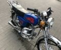 Альфа Другая, об'ємом двигуна 72 л та пробігом 0 тис. км за 267 $, фото 7 на Automoto.ua