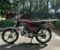 Альфа Другая, объемом двигателя 72 л и пробегом 0 тыс. км за 242 $, фото 2 на Automoto.ua