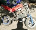 Альфа Другая, объемом двигателя 0 л и пробегом 0 тыс. км за 5000 $, фото 1 на Automoto.ua