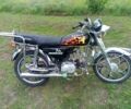 Альфа Другая, объемом двигателя 0 л и пробегом 0 тыс. км за 279 $, фото 1 на Automoto.ua