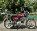 Альфа Другая, объемом двигателя 72 л и пробегом 0 тыс. км за 242 $, фото 1 на Automoto.ua