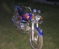 Альфа Другая, объемом двигателя 0.11 л и пробегом 0 тыс. км за 315 $, фото 1 на Automoto.ua