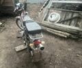 Альфа Другая, об'ємом двигуна 0.11 л та пробігом 0 тис. км за 158 $, фото 2 на Automoto.ua