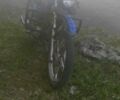 Альфа Другая, объемом двигателя 50 л и пробегом 0 тыс. км за 214 $, фото 2 на Automoto.ua