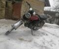 Альфа Другая, объемом двигателя 0.13 л и пробегом 0 тыс. км за 7500 $, фото 1 на Automoto.ua