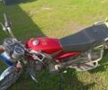 Альфа Другая, объемом двигателя 0 л и пробегом 0 тыс. км за 170 $, фото 1 на Automoto.ua