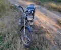 Альфа Другая, объемом двигателя 0.11 л и пробегом 0 тыс. км за 122 $, фото 2 на Automoto.ua