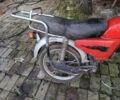 Альфа Другая, об'ємом двигуна 0 л та пробігом 0 тис. км за 49 $, фото 1 на Automoto.ua