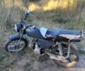 Альфа Другая, объемом двигателя 0.11 л и пробегом 0 тыс. км за 122 $, фото 1 на Automoto.ua