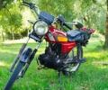 Альфа Другая, объемом двигателя 72 л и пробегом 0 тыс. км за 10500 $, фото 1 на Automoto.ua