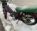 Альфа Другая, объемом двигателя 75 л и пробегом 0 тыс. км за 114 $, фото 6 на Automoto.ua