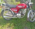 Альфа Другая, объемом двигателя 0 л и пробегом 0 тыс. км за 170 $, фото 2 на Automoto.ua